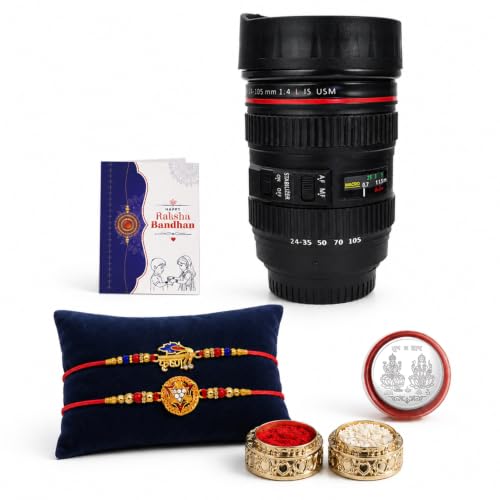 Round Rakhi for Brother with Coffee Mug - Raksha Bandhan Gift Set, Pack of 6