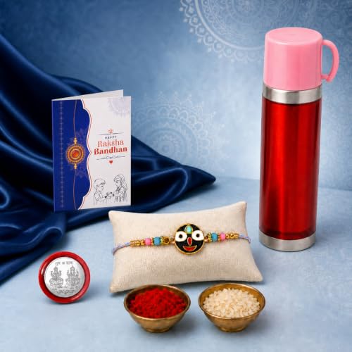 Lord Jagannath Rakhi Combo - Raksha Bandhan Gift with Travel Mug 500ml, Pack of 5
