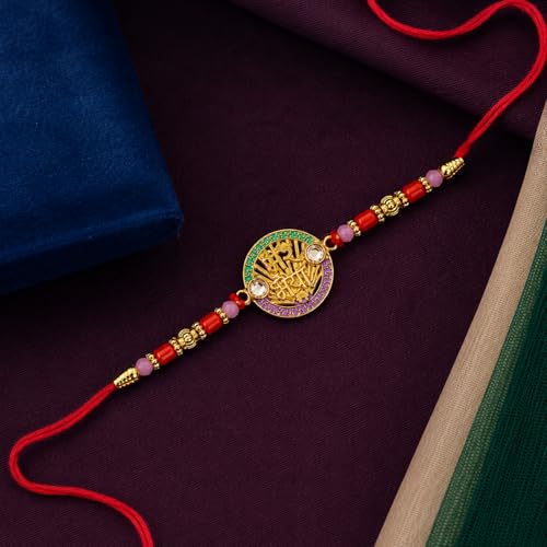 Rakhi for Brother with Leaf Pooja Thali - Raksha Bandhan Gift Set, Pack of 7
