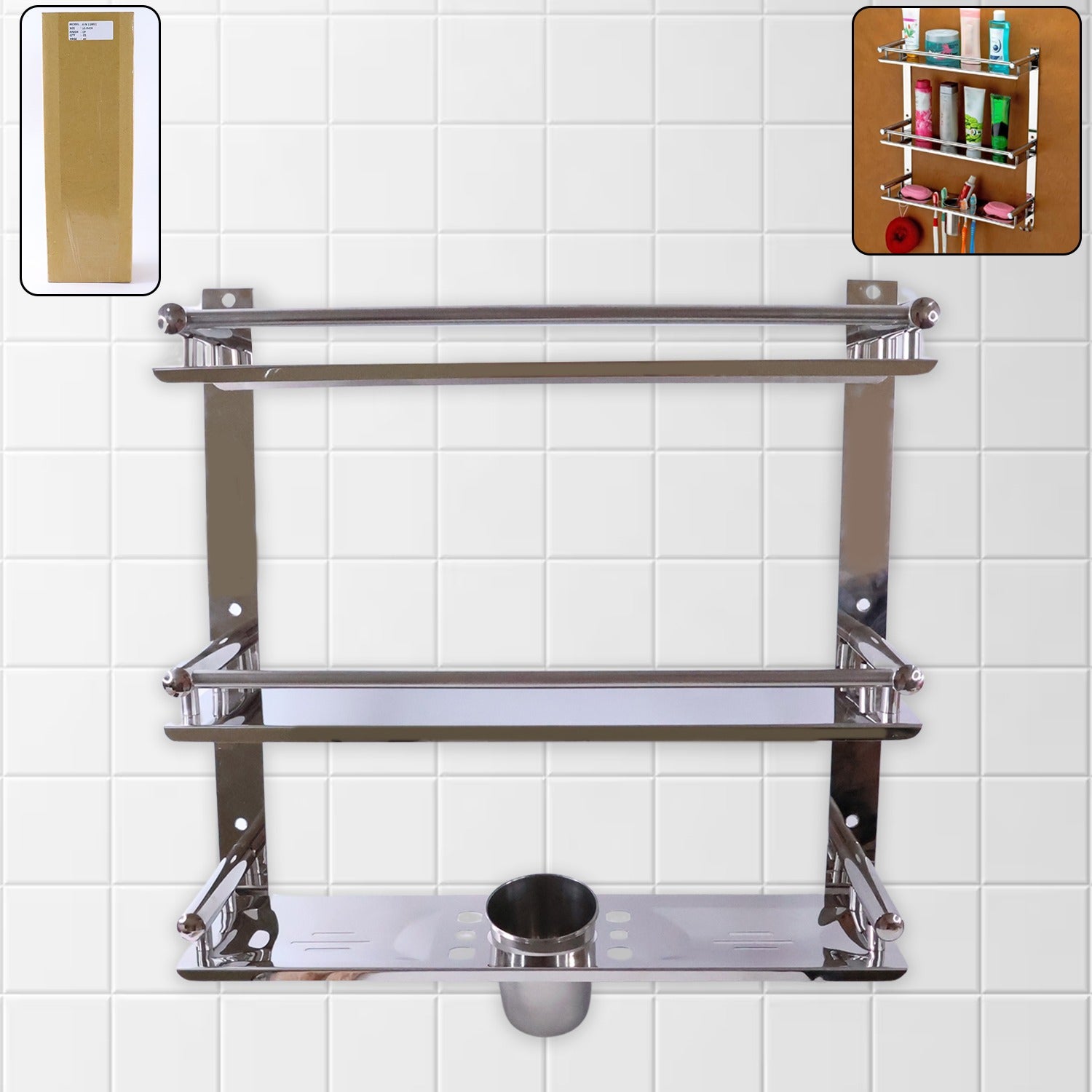 Stainless Steel 6 In 1 Multipurpose Bathroom Shelves Rack (15Inch)