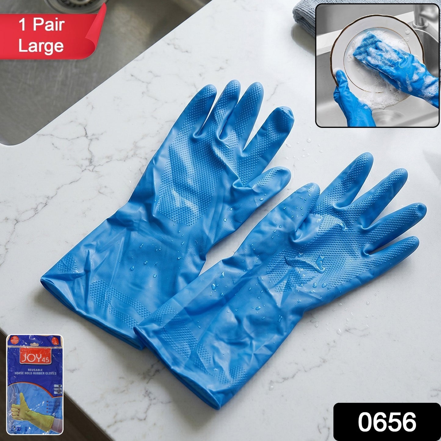 Pair of blue dishwashing gloves