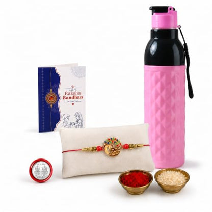 Peacock Rakhi Combo - Raksha Bandhan Gift with Diamond Water Bottle 1000ml, Pack of 5
