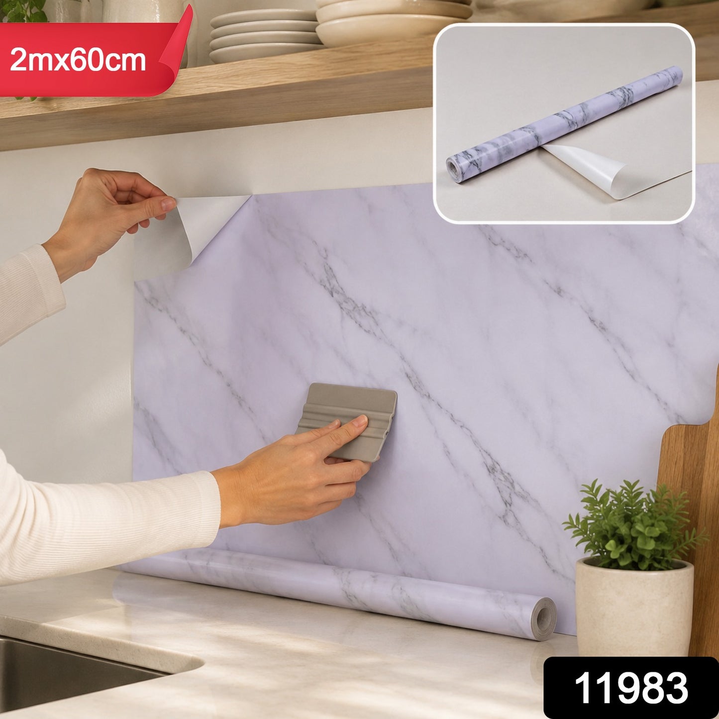 Self Adhesive Marble Wallpaper 2m x 60cm for Home Decor (1 Pc)