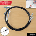 Spring Drain Cleaning Tool – 196 cm Flexible & Easy Grip