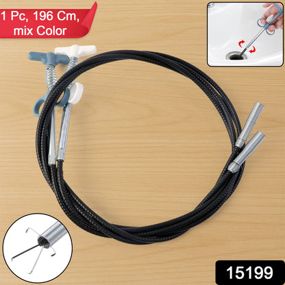 Flexible Spring Drain Cleaning Tool with Hand Grip (1 Pc / 196 Cm)