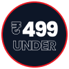 ₹499 से कम