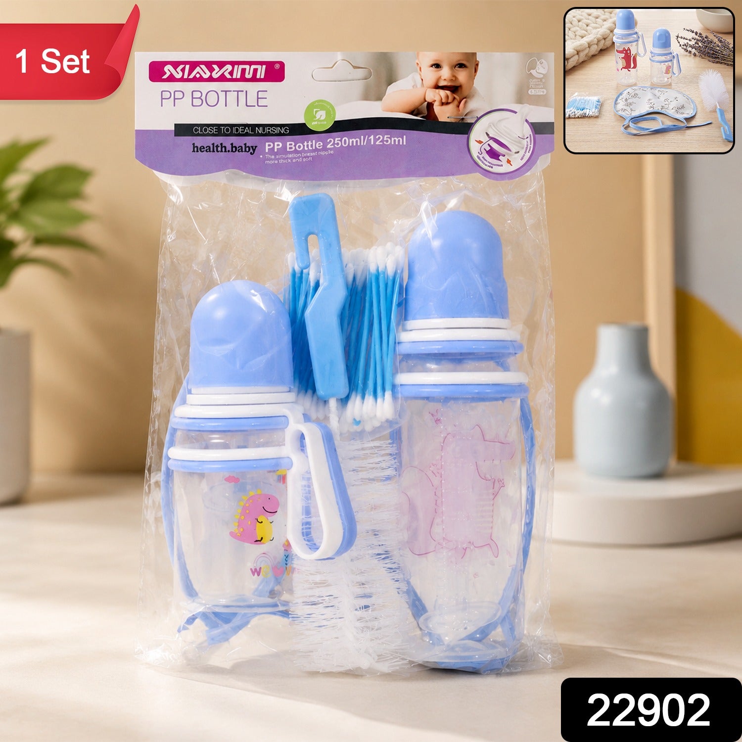 Baby Care Feeding Bottle Set with Bib Brush and Cotton Buds (1 Set)