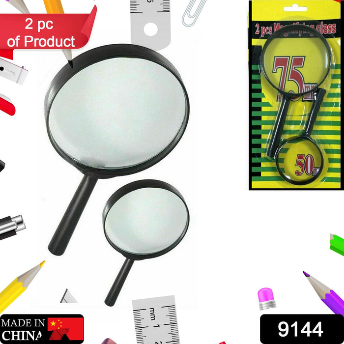 Magnifying glass Lens - reading aid made of glass - real glass magnifying glass that can be used on both sides - glass breakage-proof magnifying glass, Protect Eyes, 75mm & 50mm (2pc Set)
