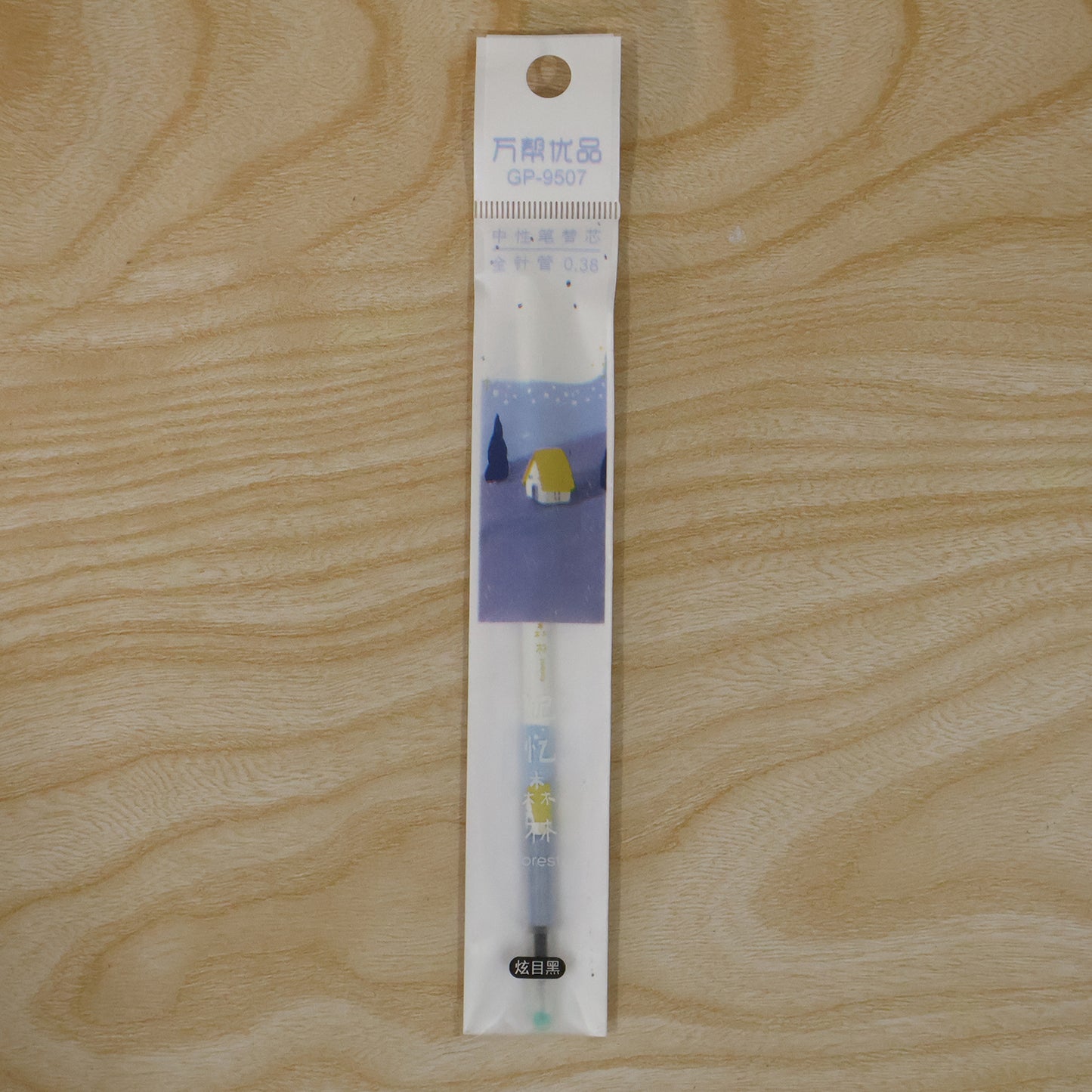 Writing ball pen live product image