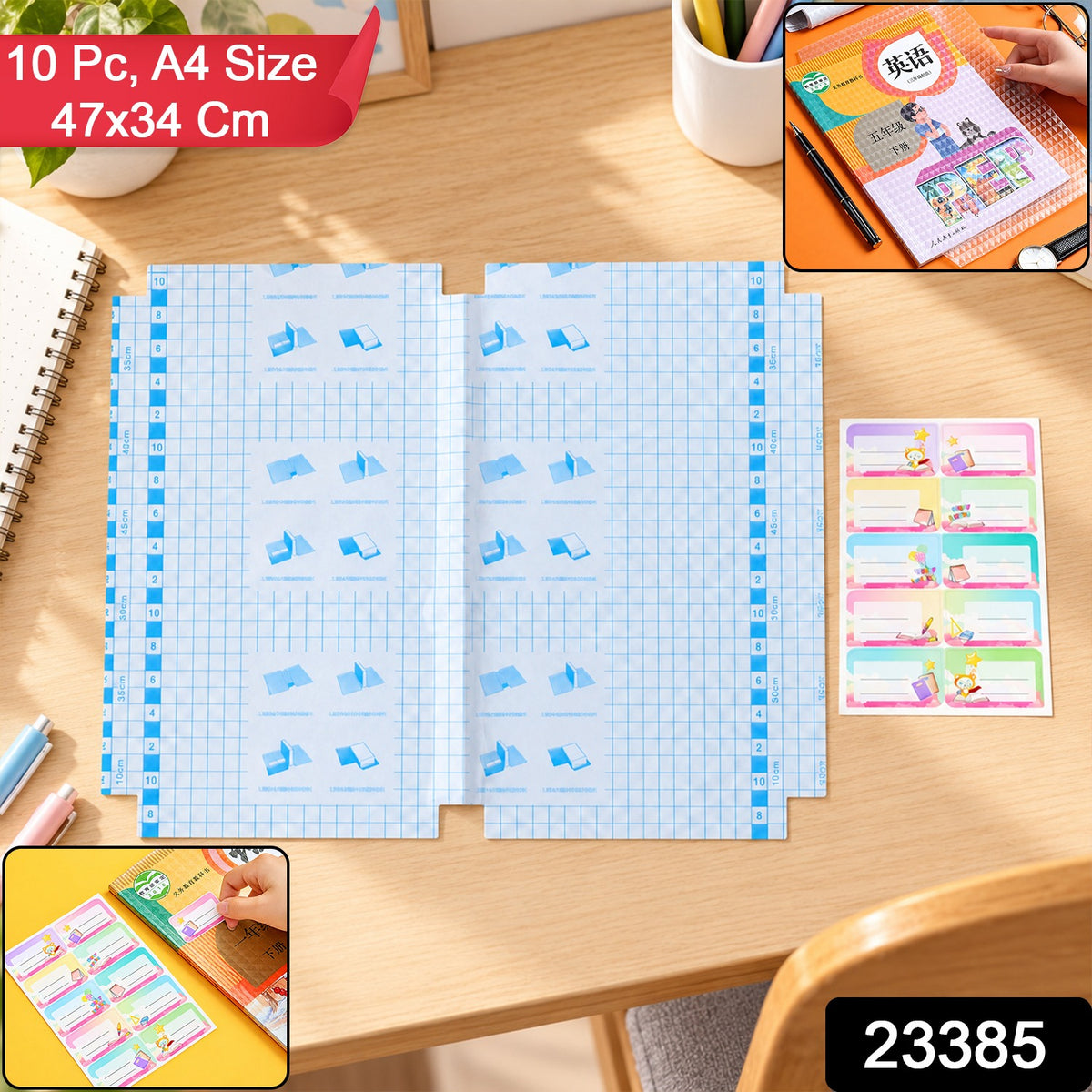 Book cover set pack