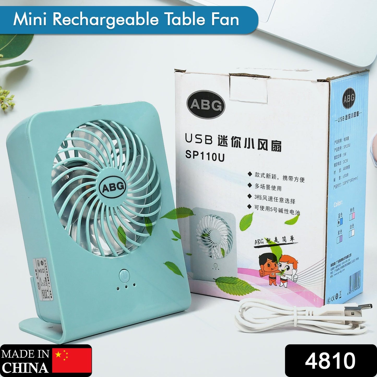 Portable Desk Fan – Big Table Fan with 3-Speed Settings for Office, School & Home (Battery Not Included)