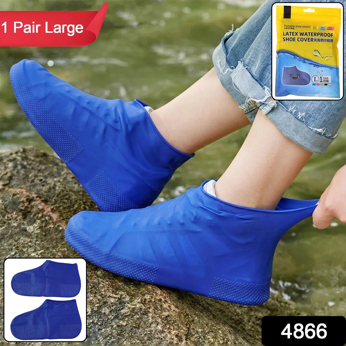 Silicone Waterproof Shoe Cover Reusable Non-Slip Rain Boot Protector (1 Pair Large)
