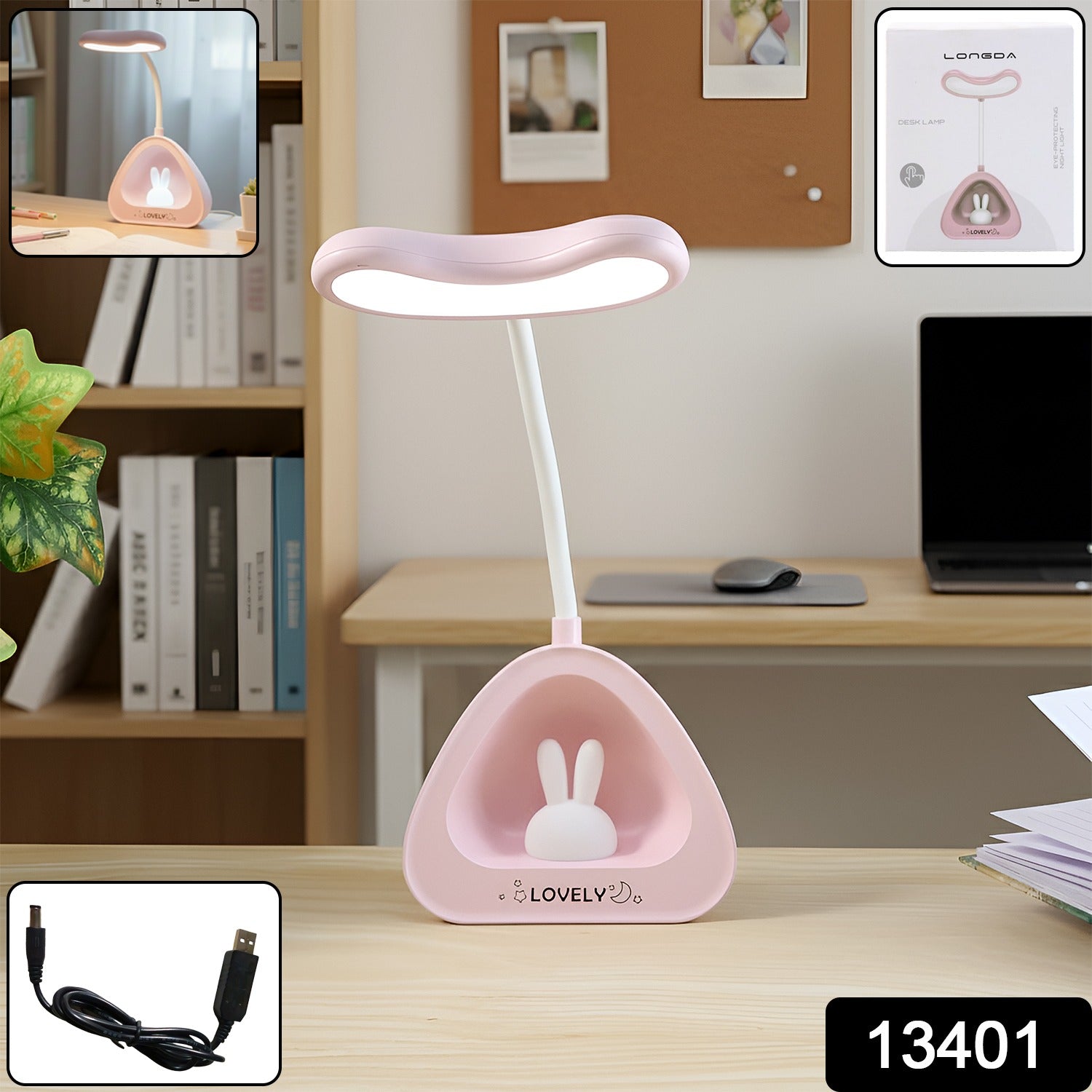 Study Lamp