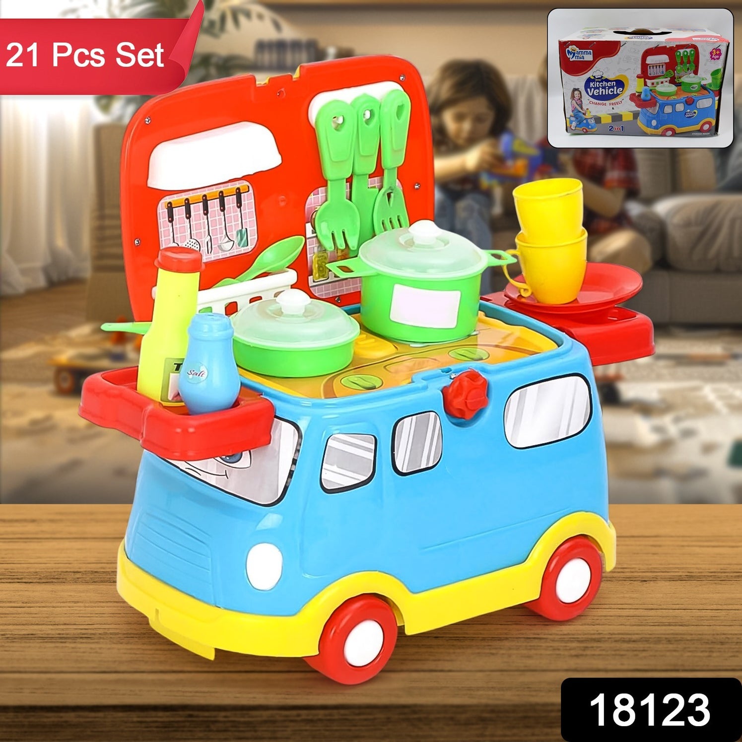 Speedy Playtime Musthave Vehicle Toys Best Collection At Deodap — DeoDap
