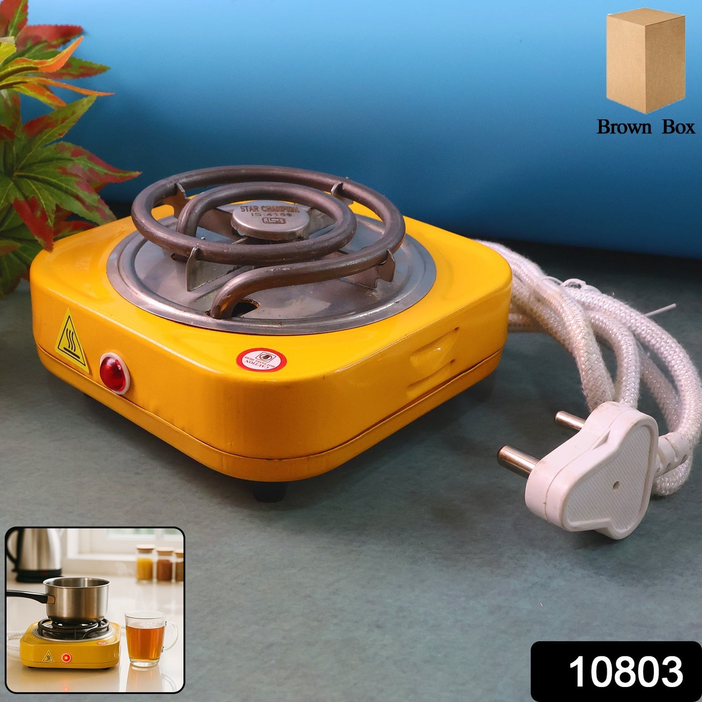 Single-Coil Electric Hot Plate - (1 Pc)