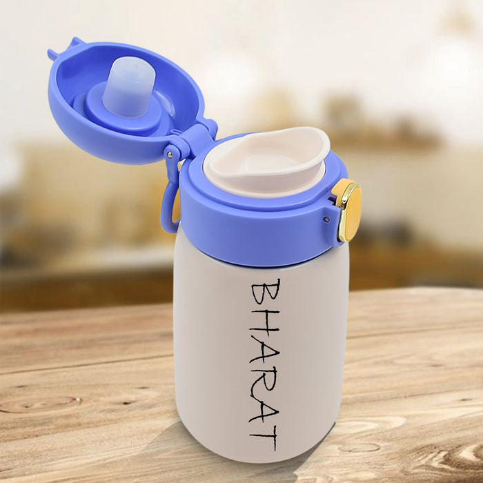 Double Walled Water Bottle