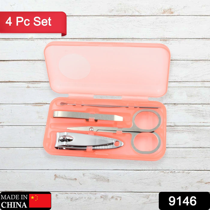 Mini Nail Clipper Set Beauty Nail Tool Set Multifunctional Beauty Set With Plastic Storage Case,  (4 Pc Set)