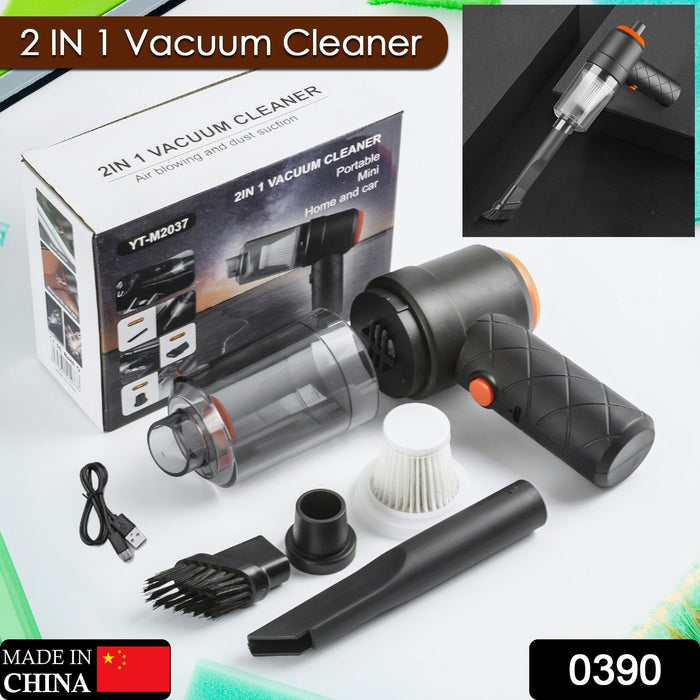 0390 Vacuum Cleaner Dust Collection 2 in 1 Car Vacuum Cleaner High-Power Handheld Wireless Vacuum Cleaner Home Car Dual-use Portable USB Rechargeable Mini Car Vacuum for Vehicle, Home and Offic