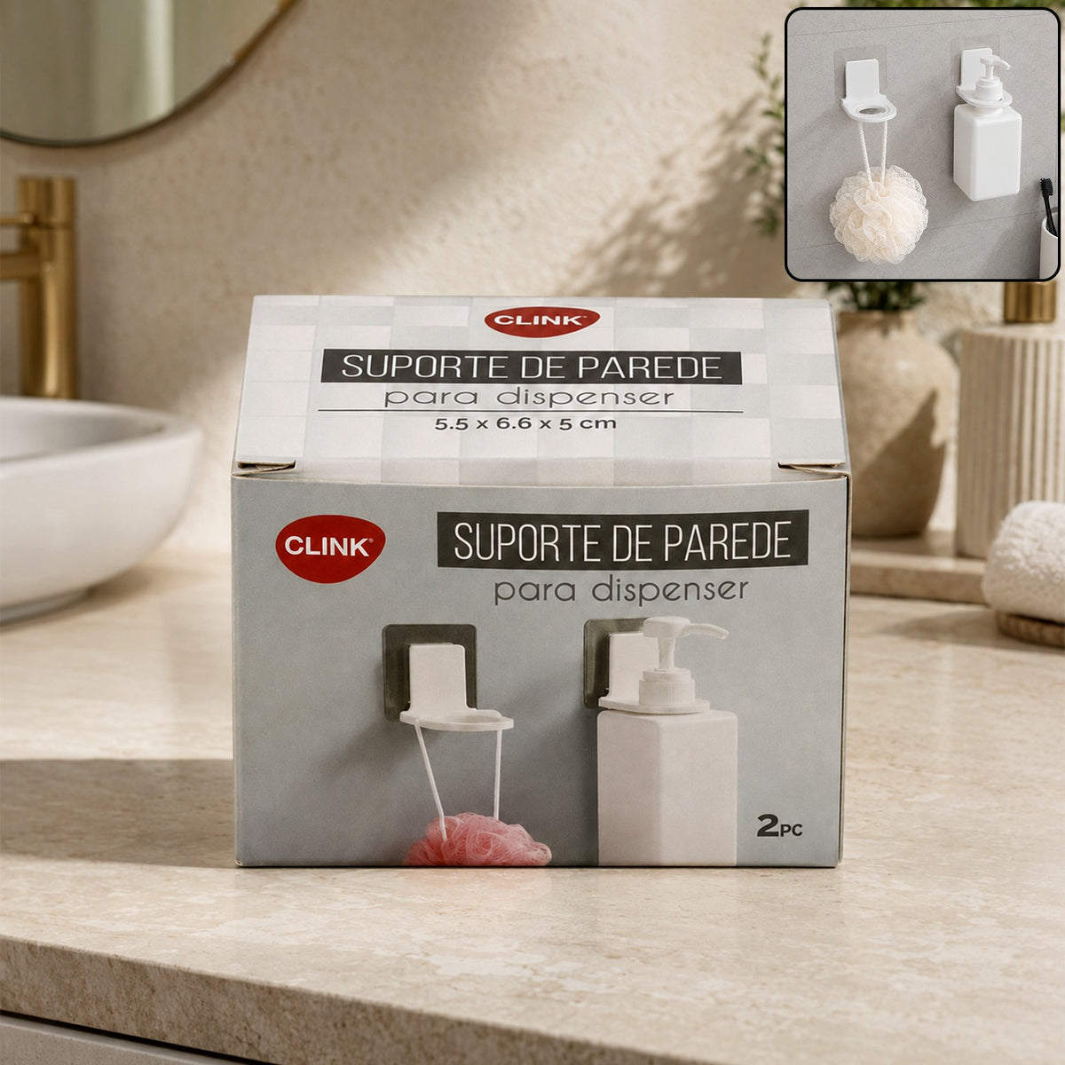 Self Adhesive Shampoo Bottle Holder Set for Bathroom Wall (2 Pc)