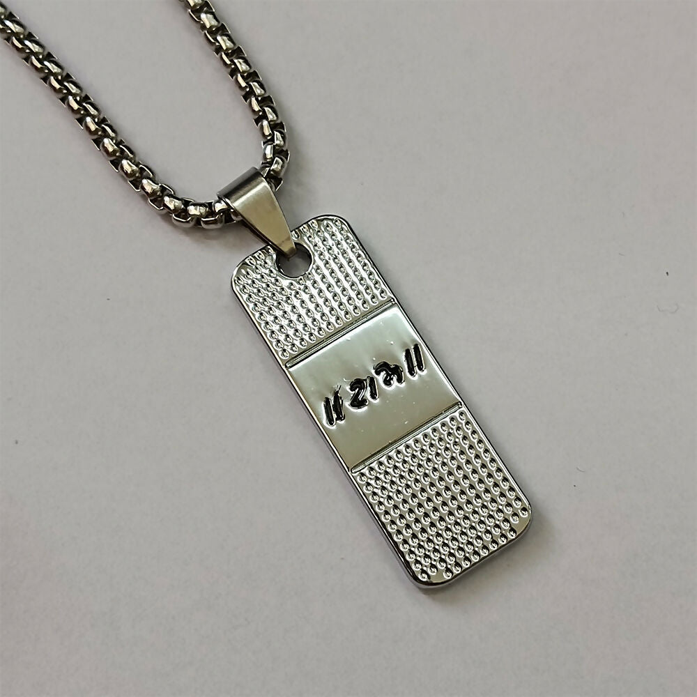 Silver Plated Ram Chain Pendant