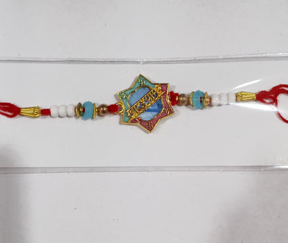 Multiple Khatu Shyam Rakhis displayed for Raksha Bandhan gifting