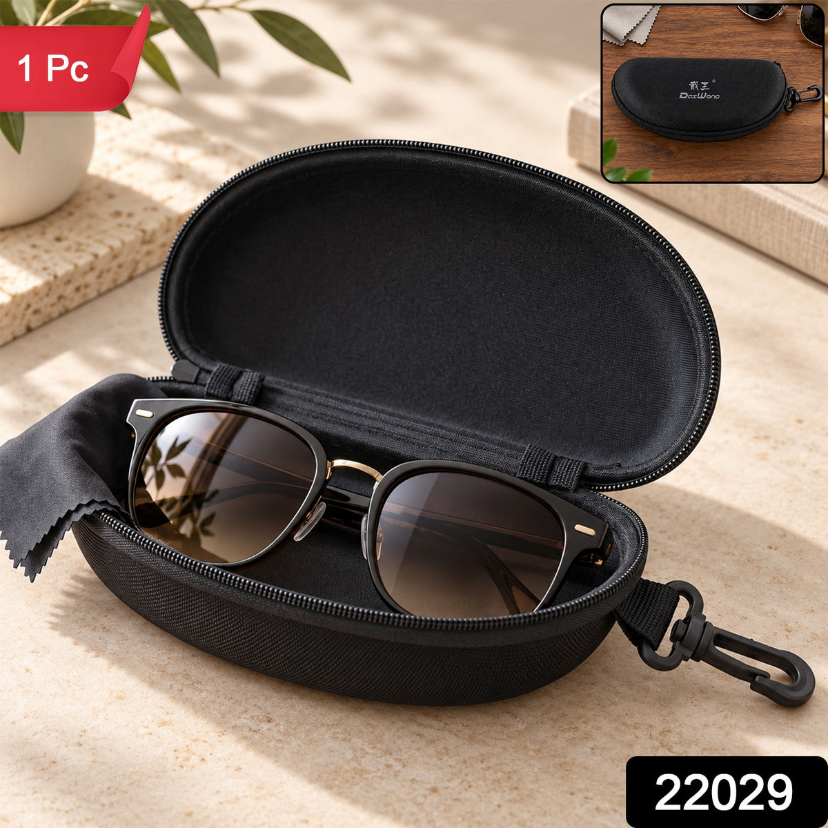 Hard Shell Sunglasses Case with Zip and Clip for Travel Use (1 Pc)