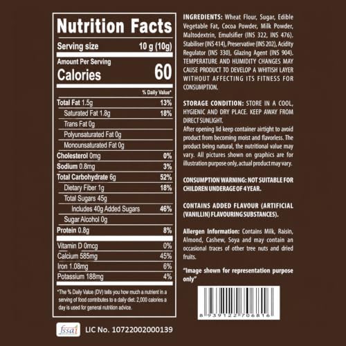 Kids Rakhi for Brother with Biscuit 60gm - Raksha Bandhan Gift Set, Pack of 7