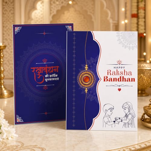 Rakhi for Brother with Kulfi Almonds 96gm - Raksha Bandhan Gift Set, Pack of 7