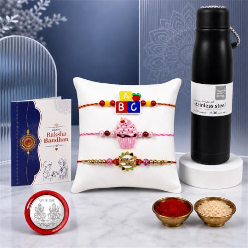 Cupcake Rakhi Combo - Raksha Bandhan Gift with Vacuum Water Bottle 550ml, Pack of 7