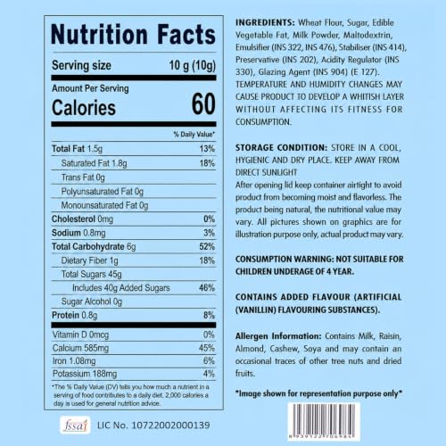 Close up of a vibrant designer Kids Rakhi for Brother with intricate thread work and a central motif.