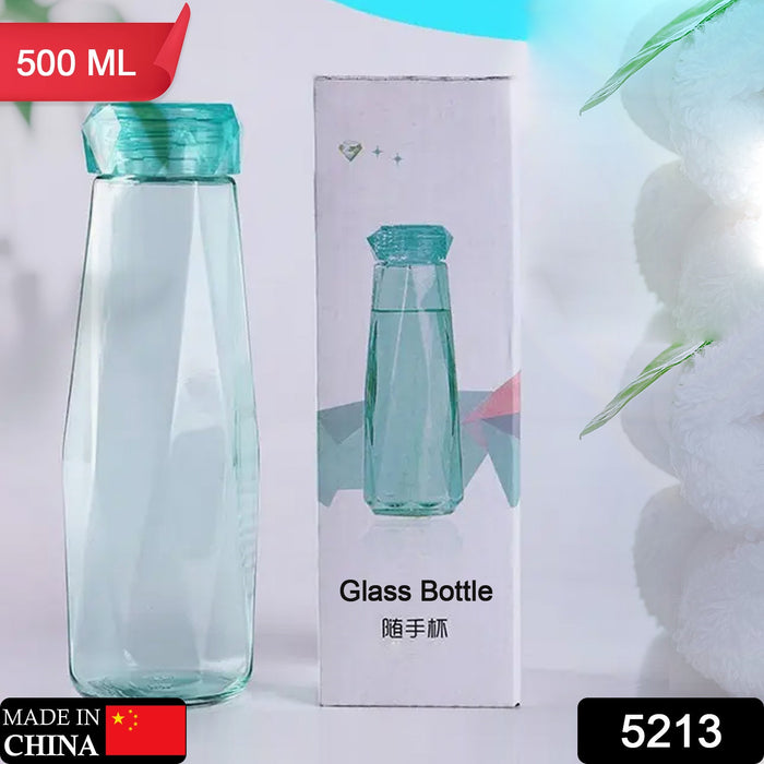 5213 ગ્લાસ ફ્રિજ પાણીની બોટલ પ્લાસ્ટિક કેપ ઘર અને રસોડાના ઉપયોગ માટે બે પાણીના ગ્લાસ સાથે