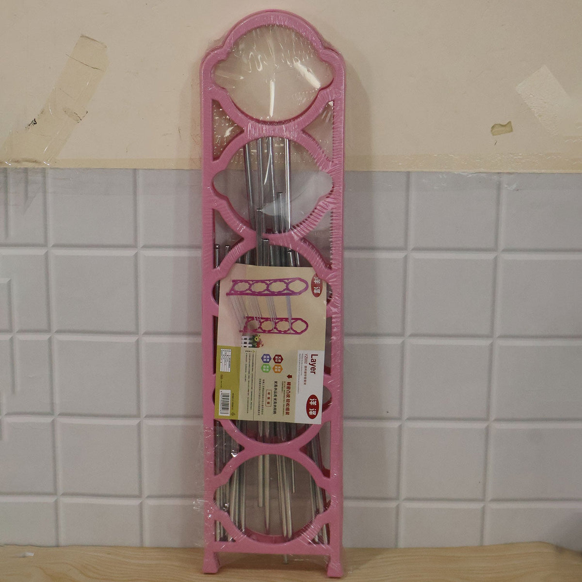 Shoe Storage Rack with Plastic Sides & Metal Rods for Home Entryway (5 Layer)