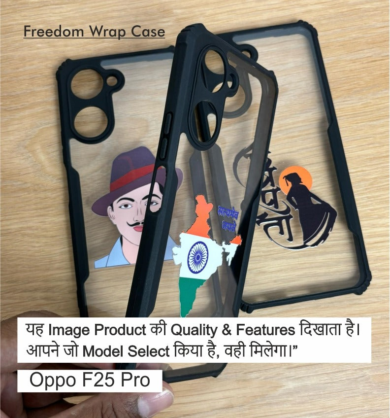 Freedom Wrape Case For Oppo F25 Pro