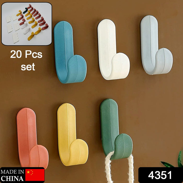 4351 Self Adhesive Wall Hooks Waterproof Adhesive Sticky Round Hooks | Hanging Capacity 1 KG Max | Multipurpose Home Storage (20 Pcs Set)