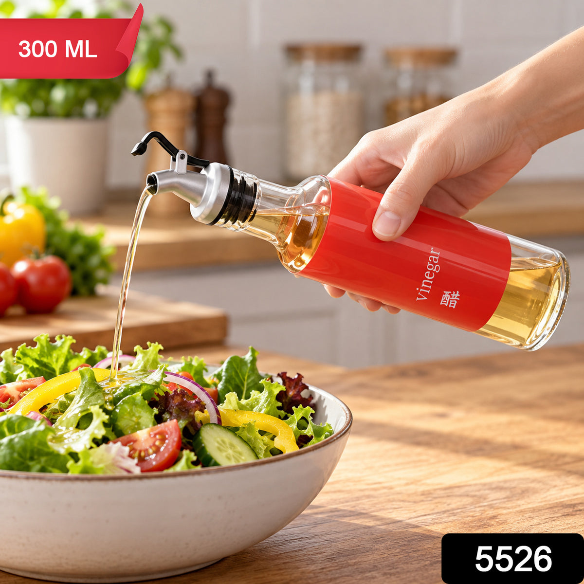 Olive Oil Dispenser – Leakproof Glass Bottle 300ml | Vastate