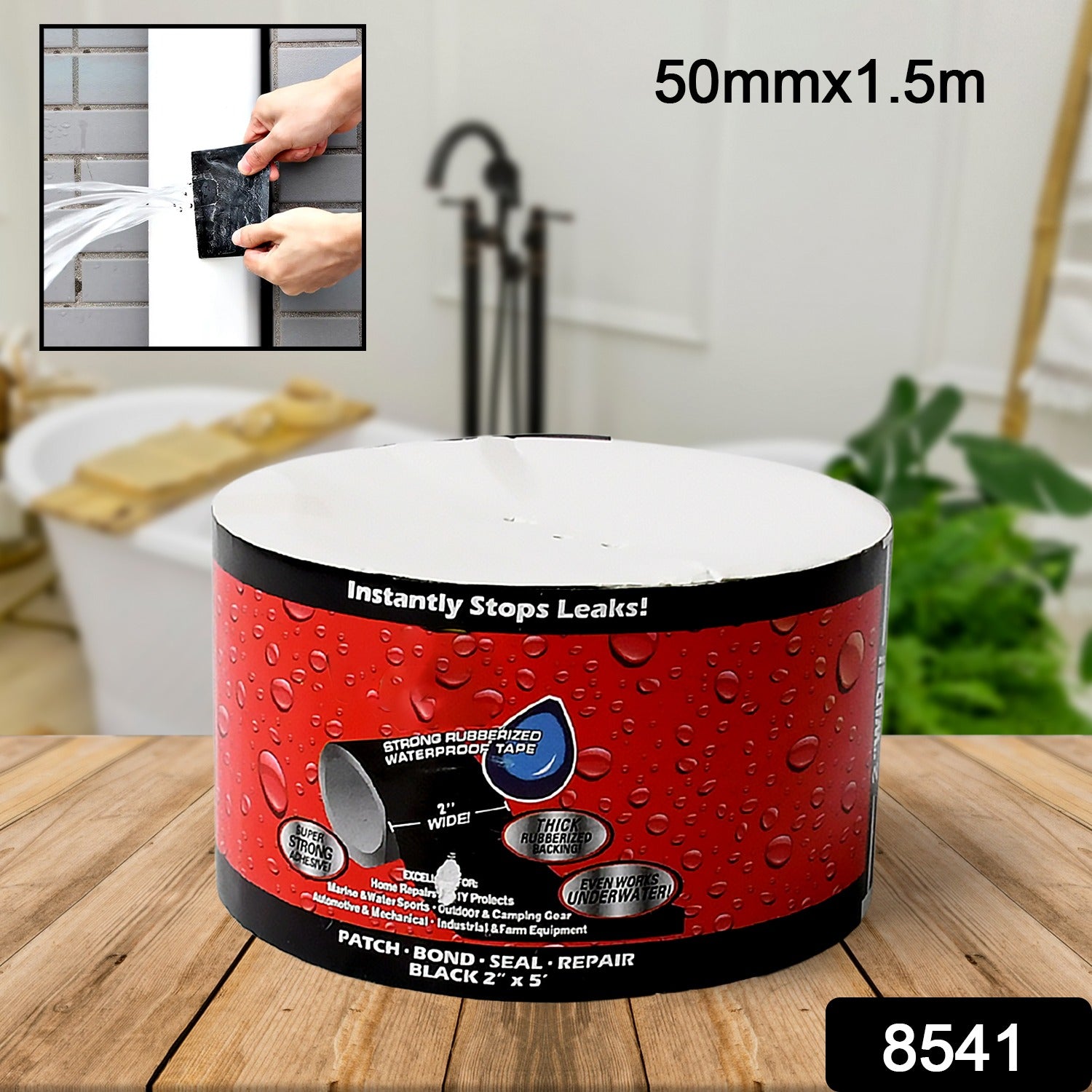 Leak-Proof Sealing Tape – Waterproof Pipe Repair & DIY, 50mm x 1.5m