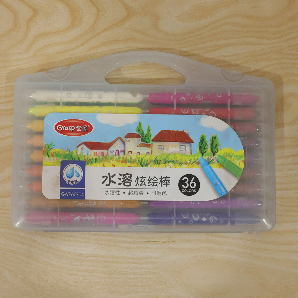 Water-Soluble Twist-Up Colour Crayons with Brush and Carry Case (36 Pc)