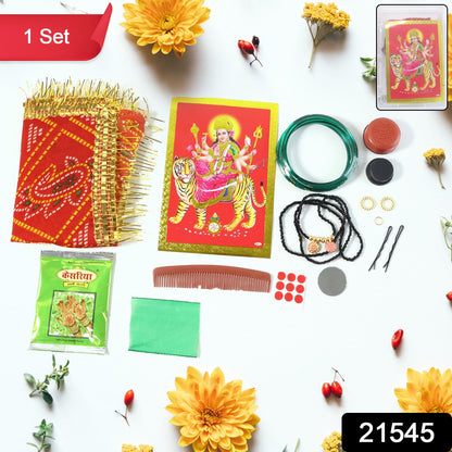 Pooja Essentials Combo Set