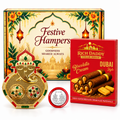 Ganesh Kumkum Dish & Biscolata Wafer Rolls Festive Gift Hamper