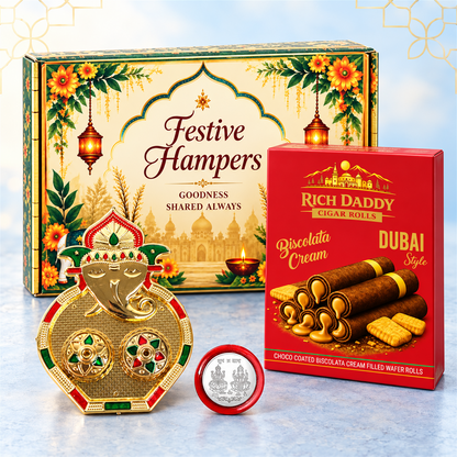 Ganesh Kumkum Dish and Coin Gift Set
