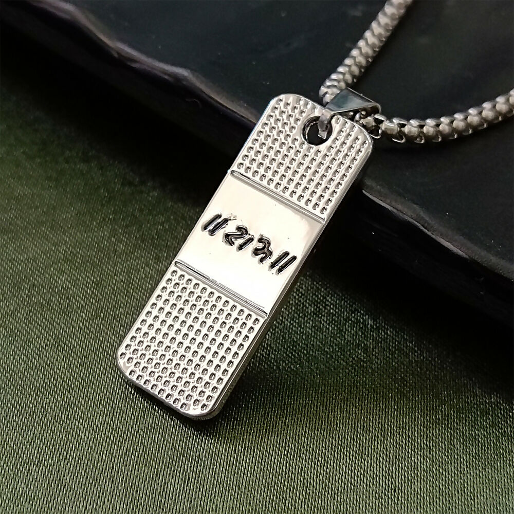 Silver Plated Ram Chain Pendant