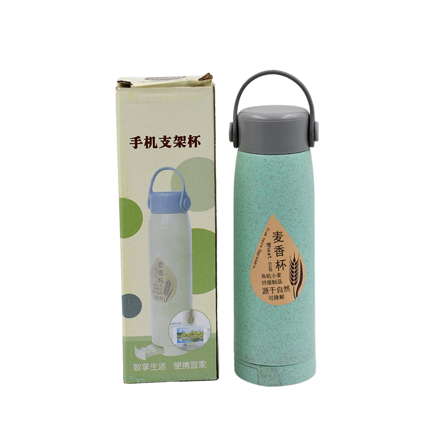 Eco-friendly glass water bottle for daily use.