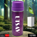 Personalized Stainless Steel Water Bottle – 500ml Hot & Cold | CustomSpot