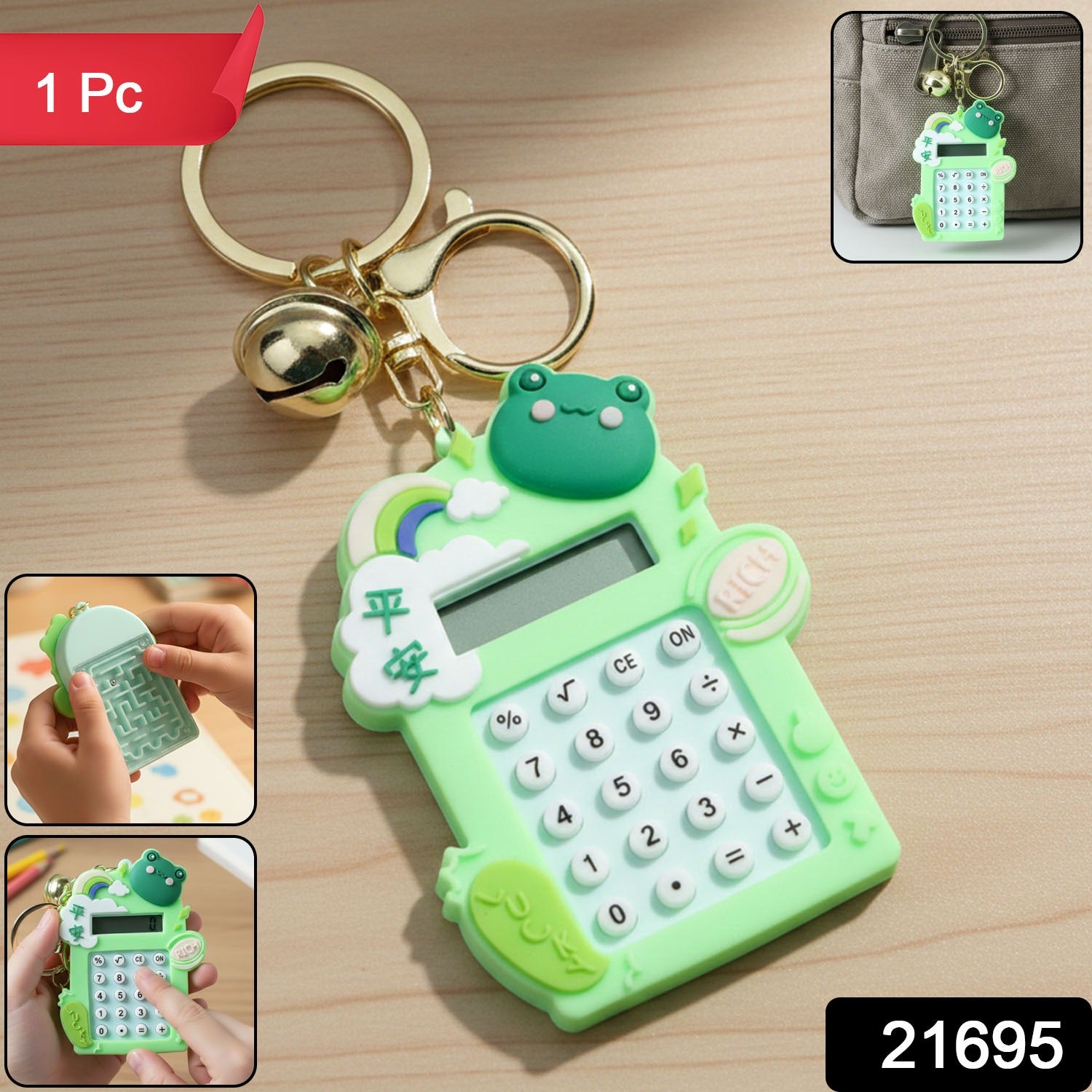 Calculator Keychain