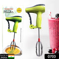 Manual Hand Blender – Stainless Steel Blades | Quickslice