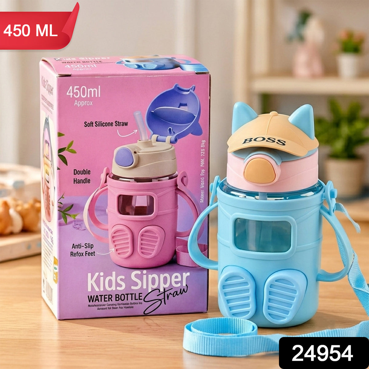 Kids Sipper Water Bottle with Straw, Dual Handles and Strap (450 ml, 1 Pc)
