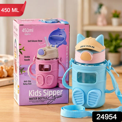 Kids Sipper Water Bottle with Straw, Dual Handles and Strap (450 ml, 1 Pc)