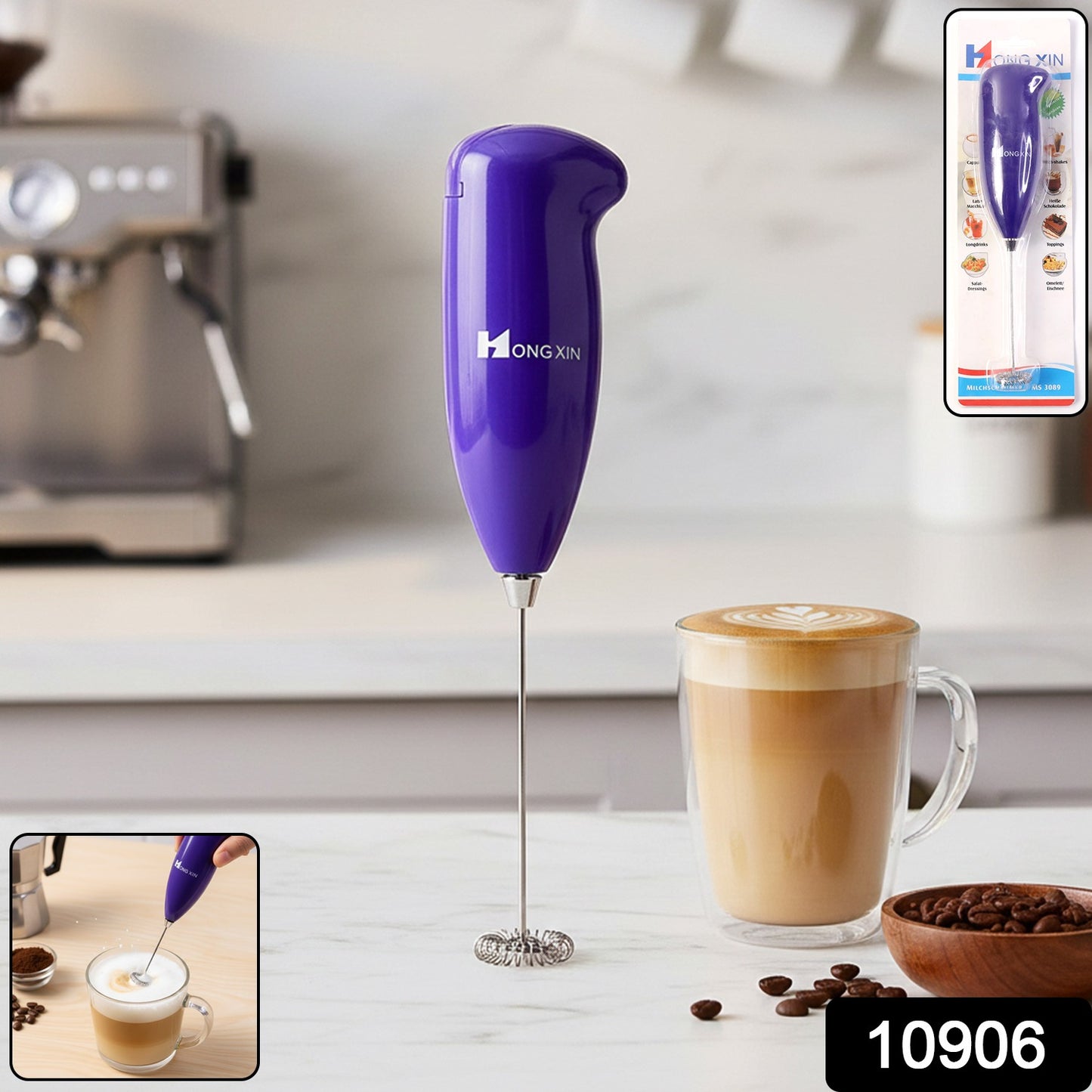 Coffee Frother