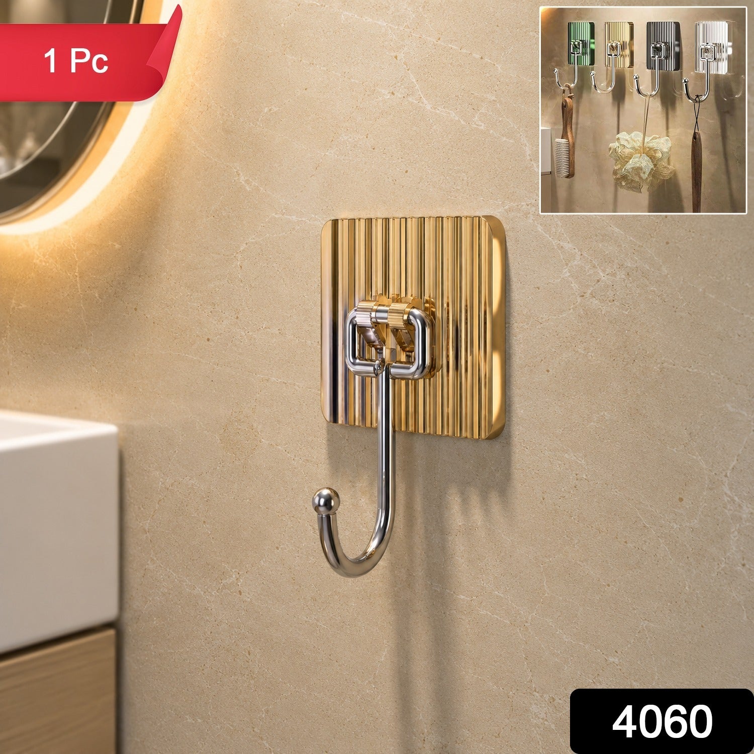 Self Adhesive Wall Hook Strong Sticky Holder for Kitchen Bathroom Door (1 Pc)