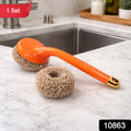 Heavy Duty Cleaning Scrubber Set – Long Handle for Tough Stains
